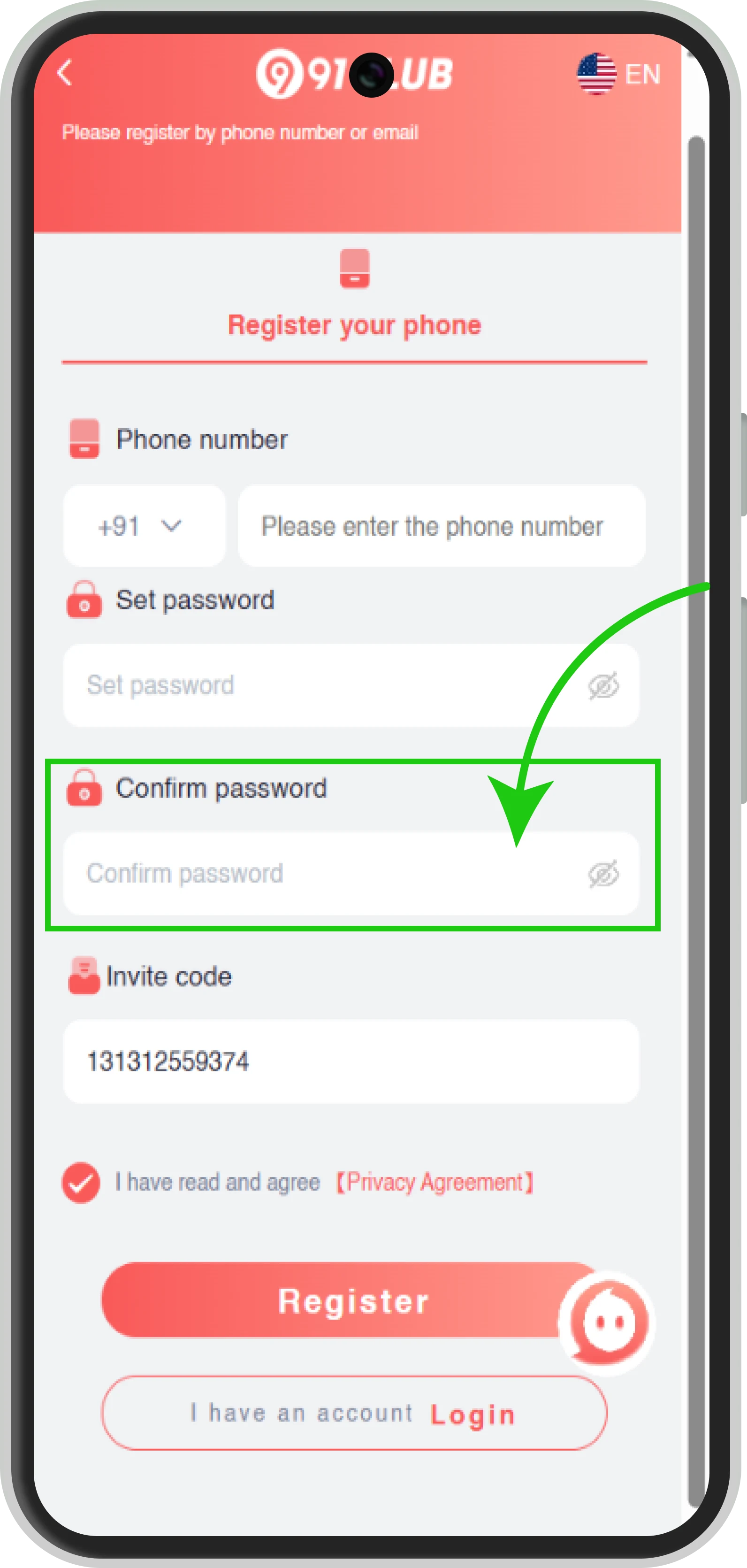 Re-enter your password